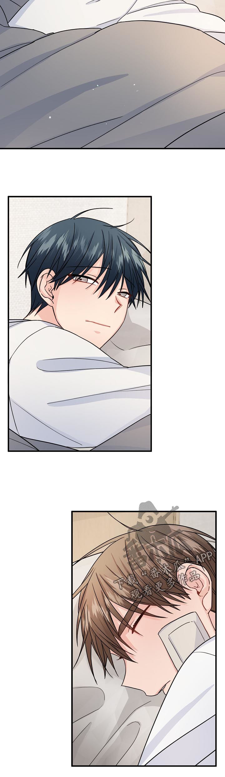 主刀医生好找吗漫画,第79章：【第二季】你是不是喜欢我2图