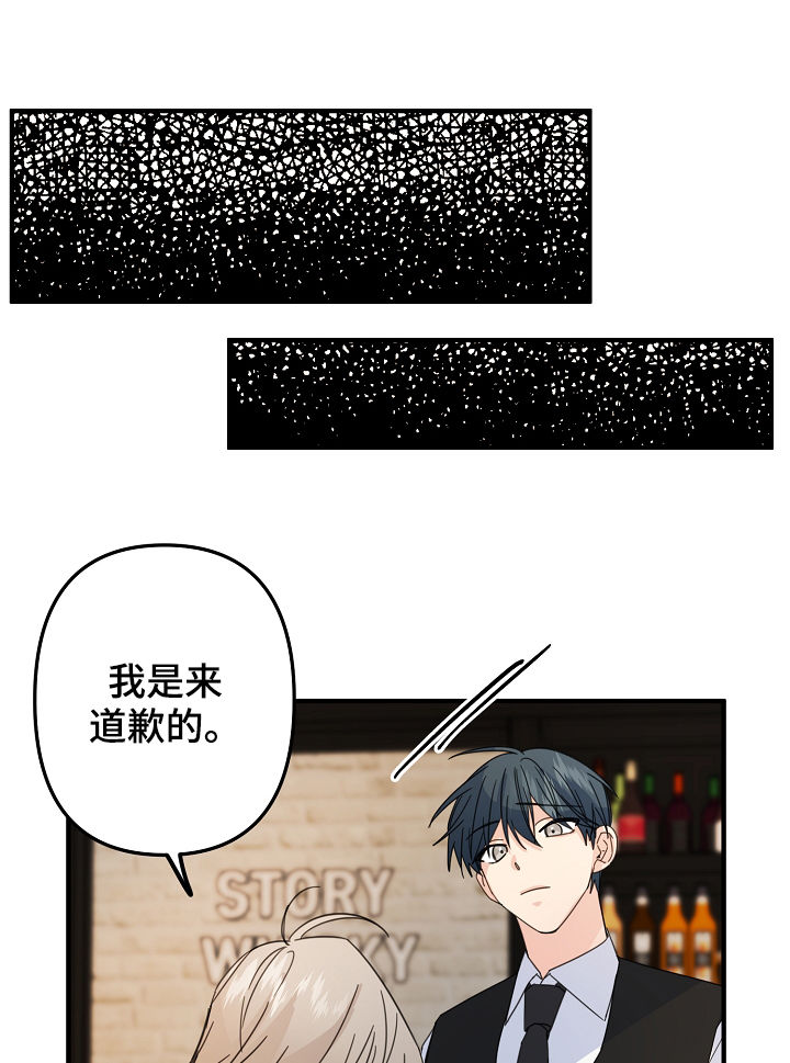 外科医生一天做几台手术漫画,第58章：【第二季】不可思议1图