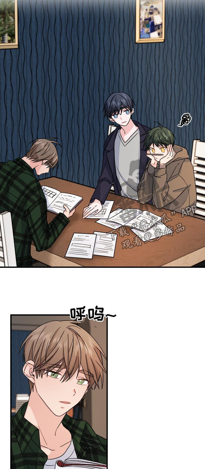 主刀医生搞笑视频大全漫画,第63章：【第二季】作战开始2图