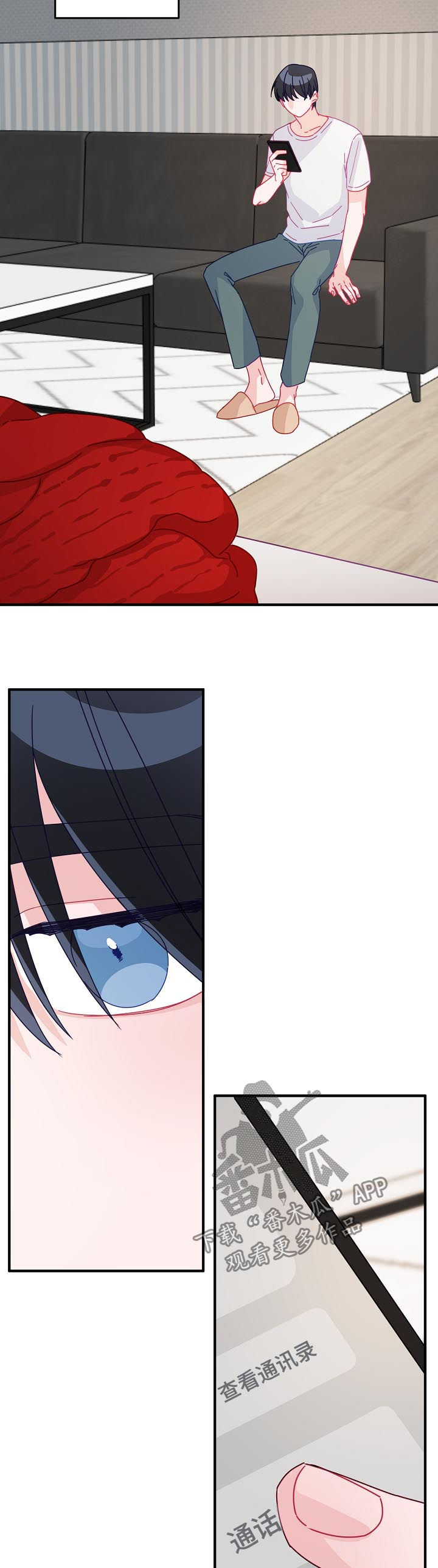 主刀医生搞笑视频大全漫画,第33章：让他相信我5图
