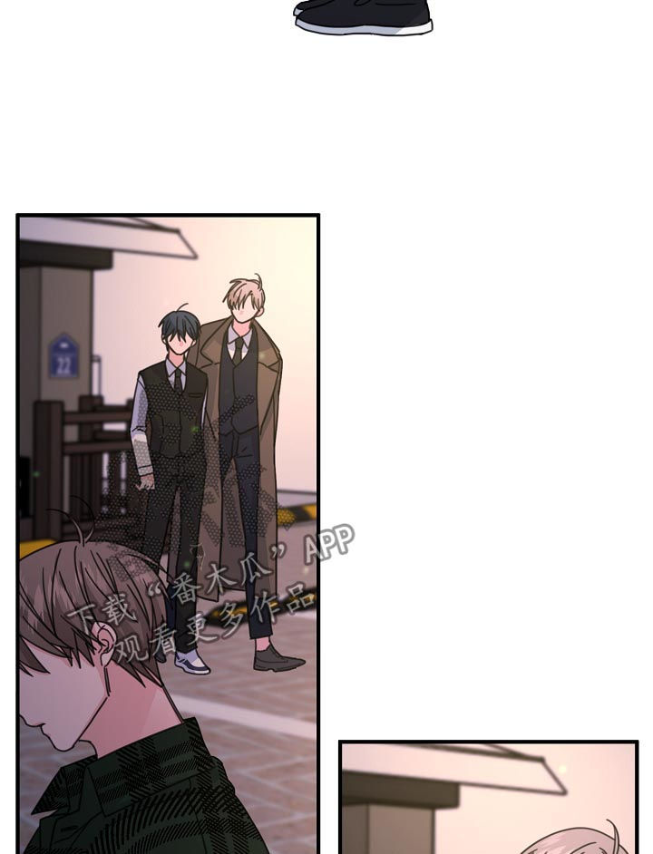主刀医生讲解漫画,第61章：【第二季】撮合2图