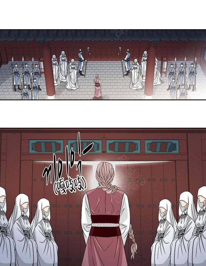 拥抱不是爱含义解析漫画,第2话1图