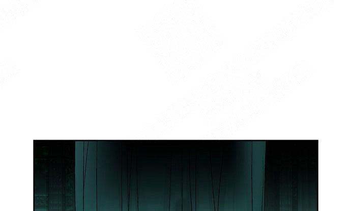 拥抱不完美的自己200字作文漫画,第24话1图