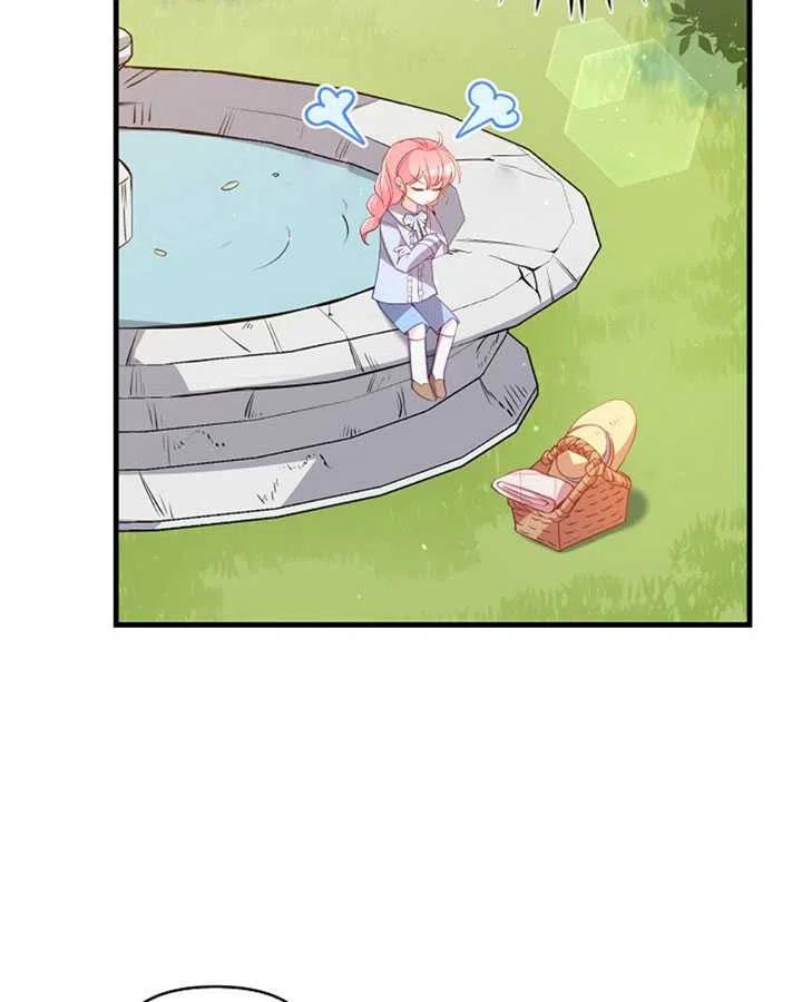 恶棍公爵的宝贝妹妹第二季大结局漫画,第25话3图