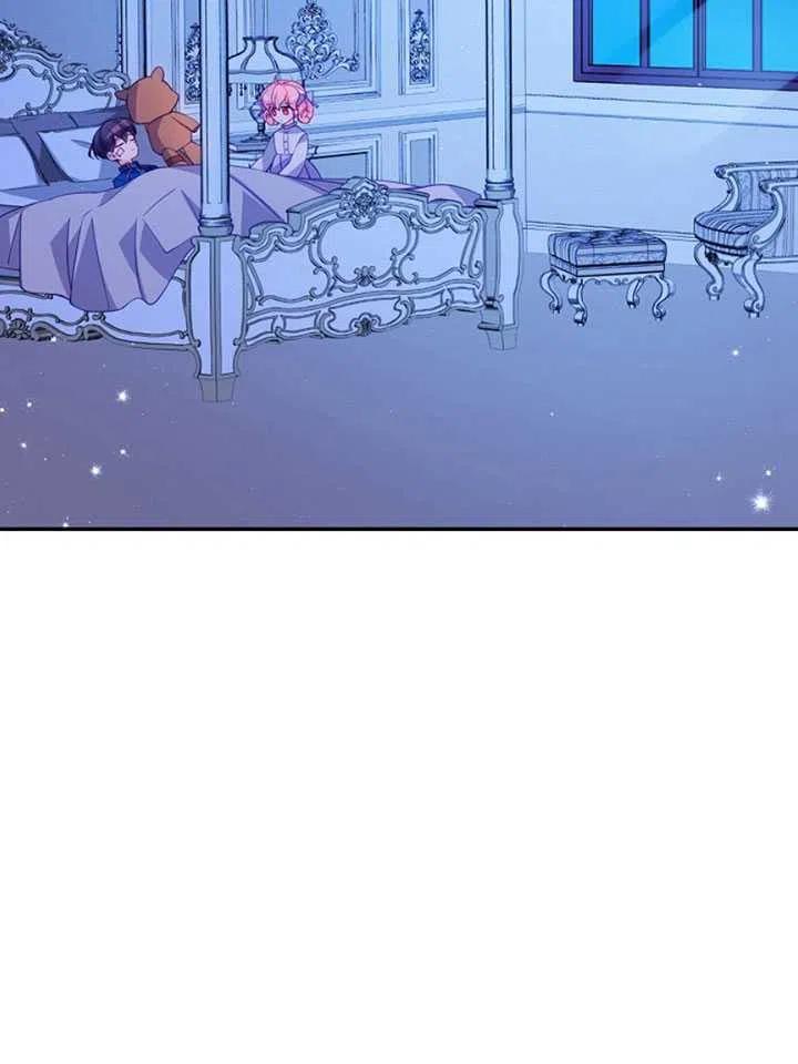 恶棍公爵的宝贝妹妹在哪个软件看漫画,第35话3图