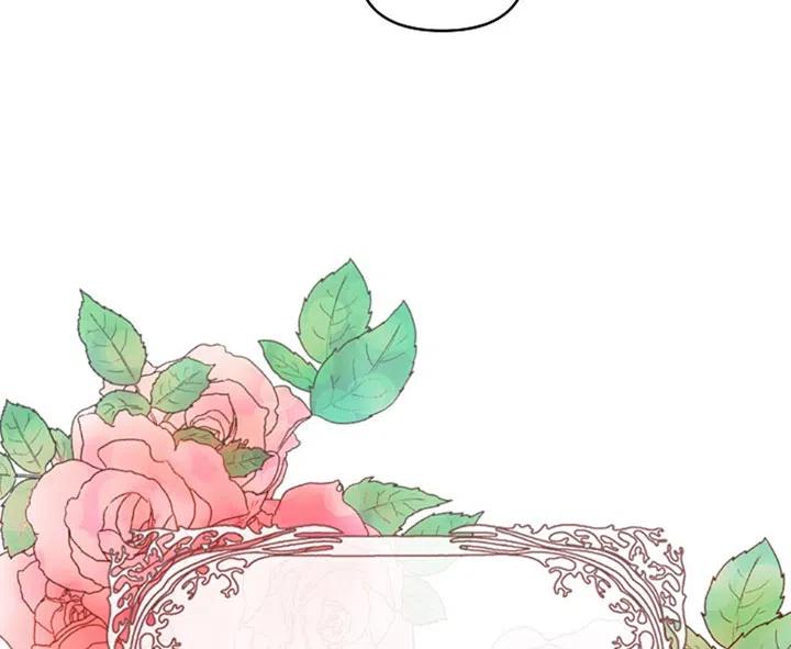 恶魔的契约家人漫画,第29话5图