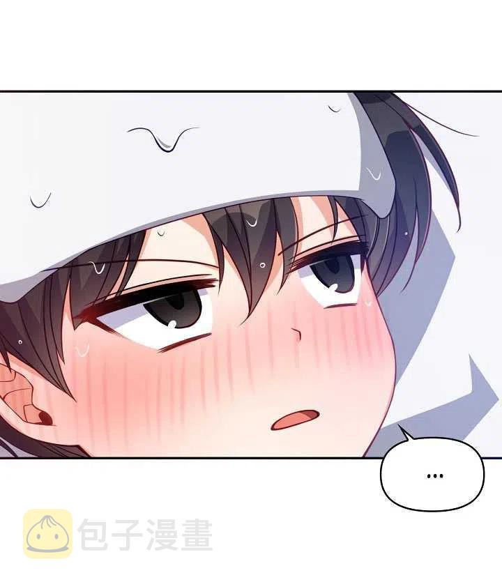 恶棍公爵的宝贝妹妹51集漫画,第15话3图
