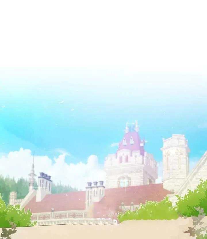 恶棍公爵的宝贝女儿漫画漫画,第18话2图