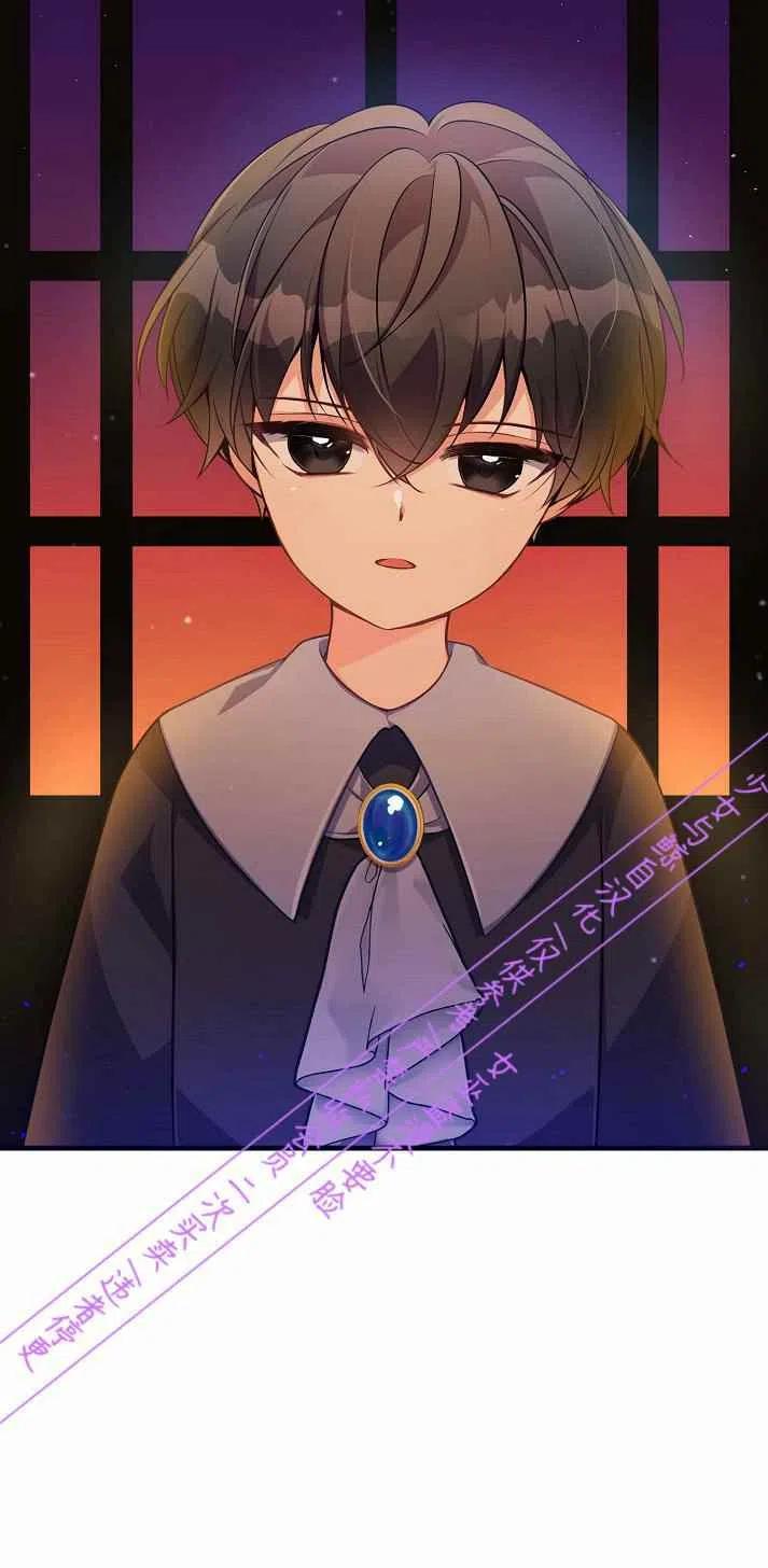 恶棍公爵的宝贝妹妹全漫画漫画,第3话2图