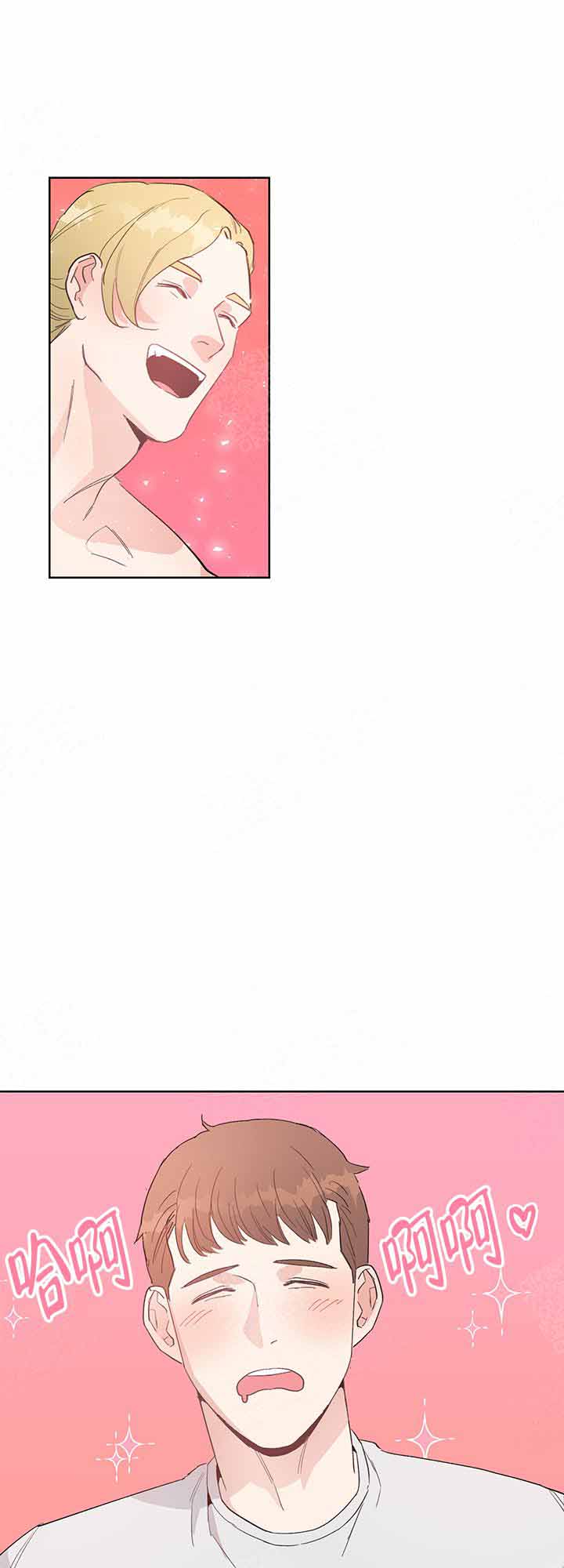 不要放开我的手漫画,第6话1图