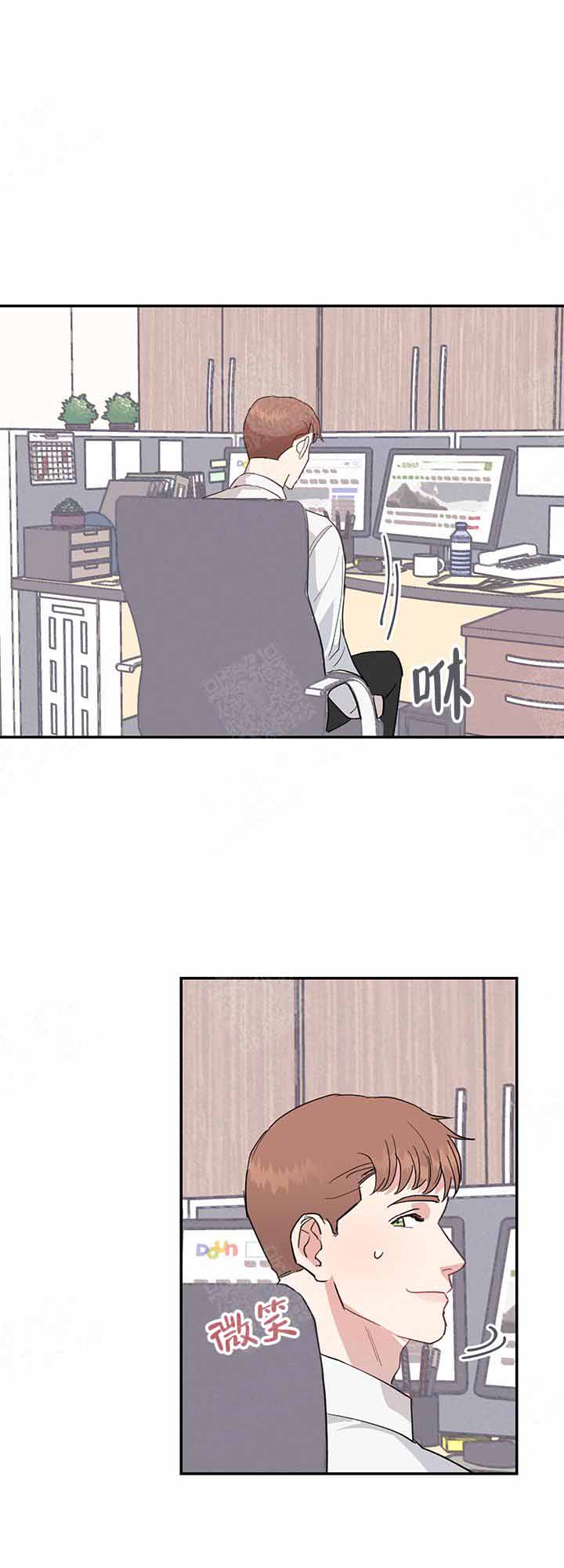 不要放开我的手英语漫画,第10话4图