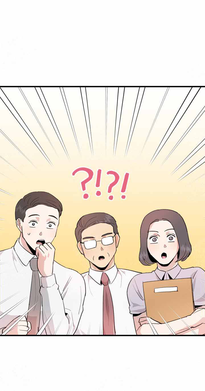不要放开我的手英语漫画,第13话4图