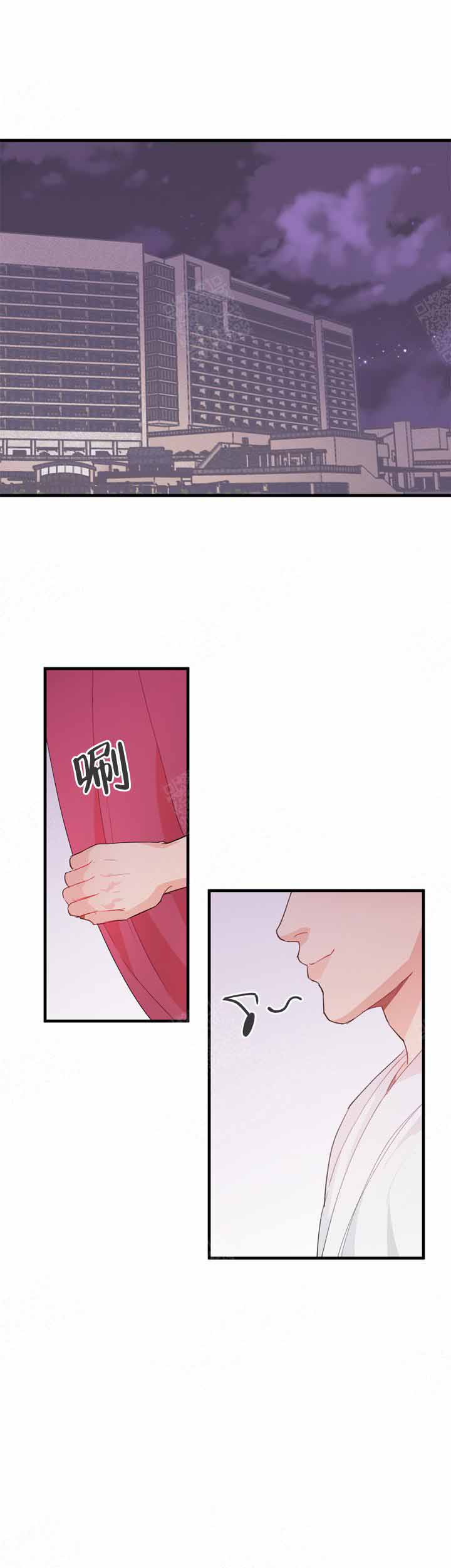 不要放开我的手英语漫画,第13话1图