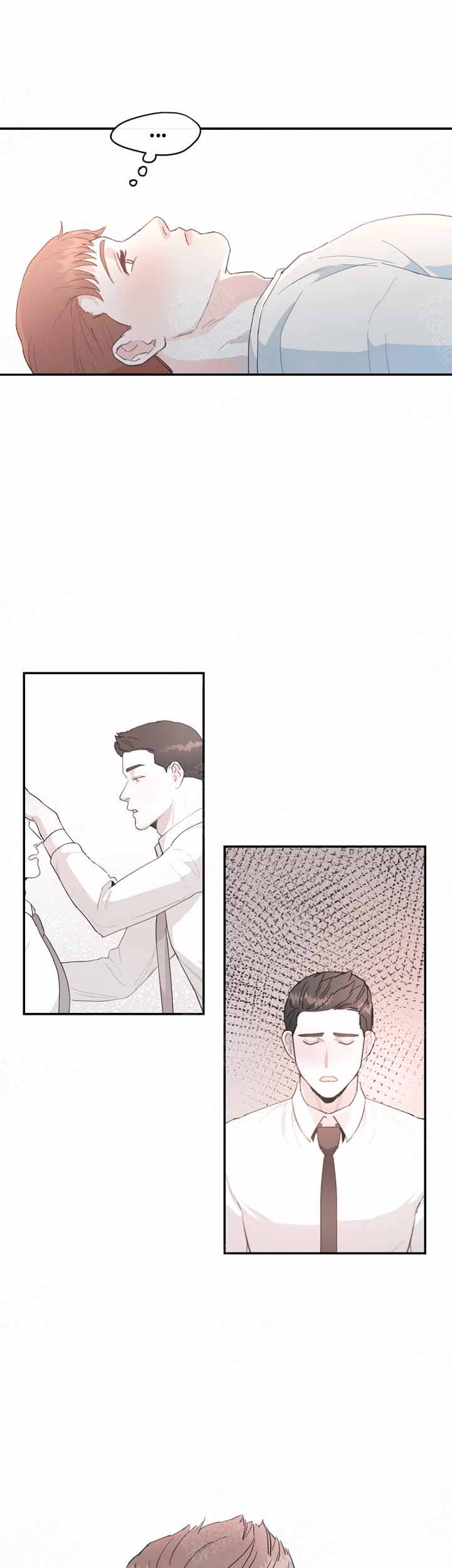 不要放开我的原唱漫画,第11话5图