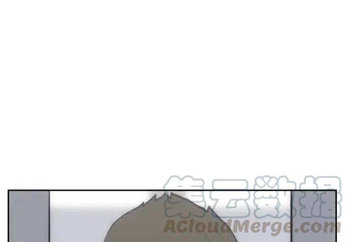 异能爱妃漫画,154图