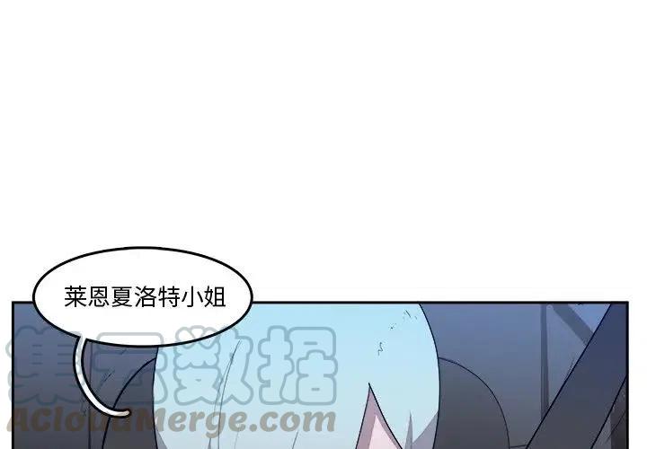 异常战神漫画,364图