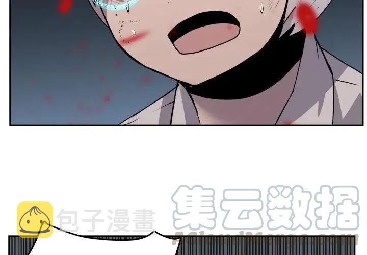 异能超市全集漫画,414图