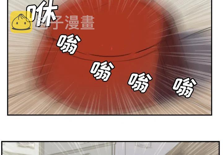 生死狙击变异战漫画,12图