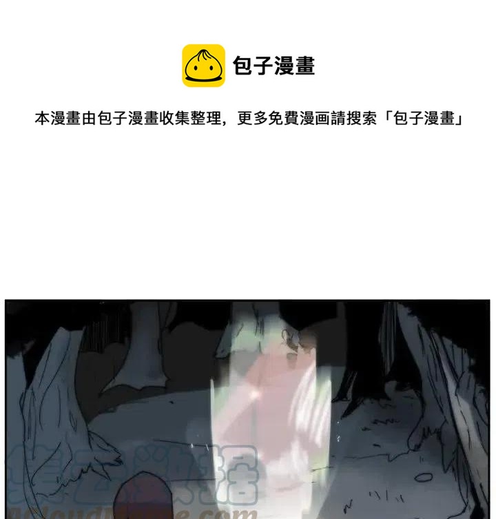 异战加长版漫画,331图