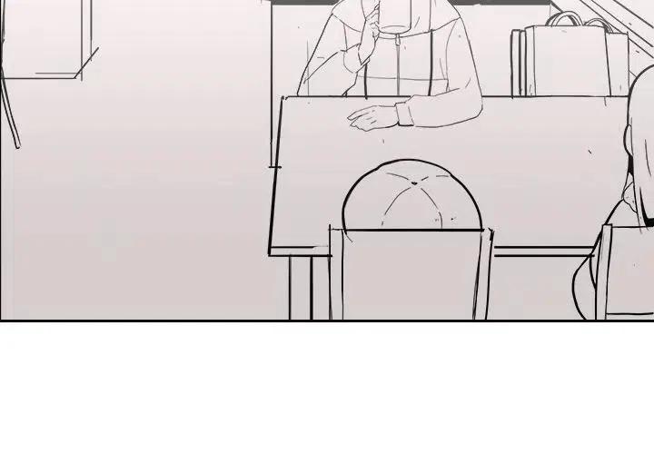 异域称王漫画,184图
