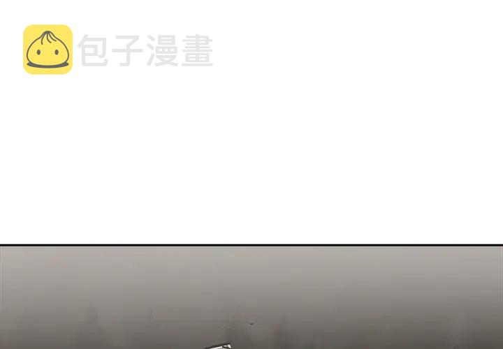 异战2漫画,213图