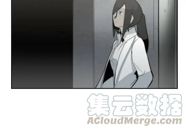 异站换乘怎么换漫画,164图