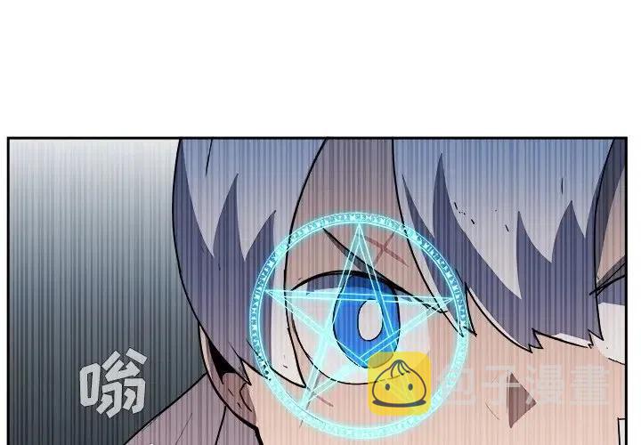 异战天下最新全部章节在线阅读漫画,393图