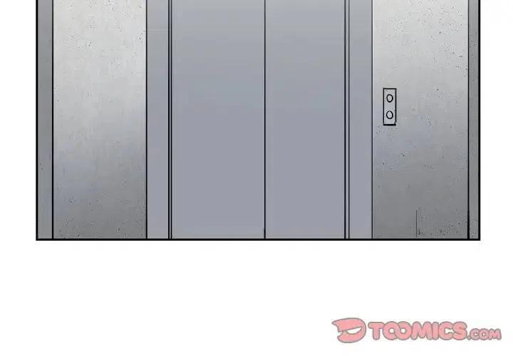 异能爱妃漫画,152图