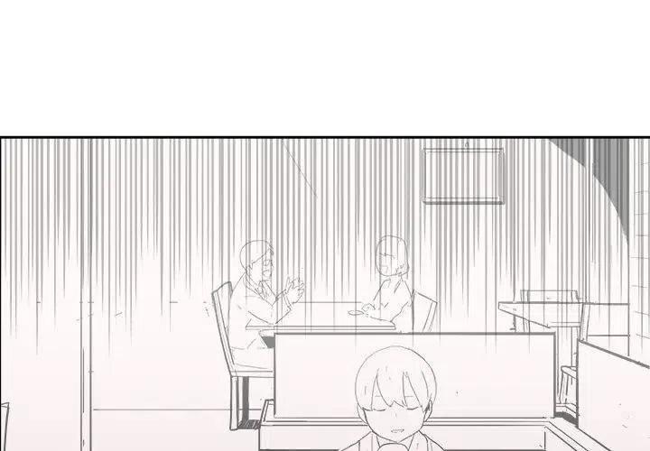 异域称王漫画,183图