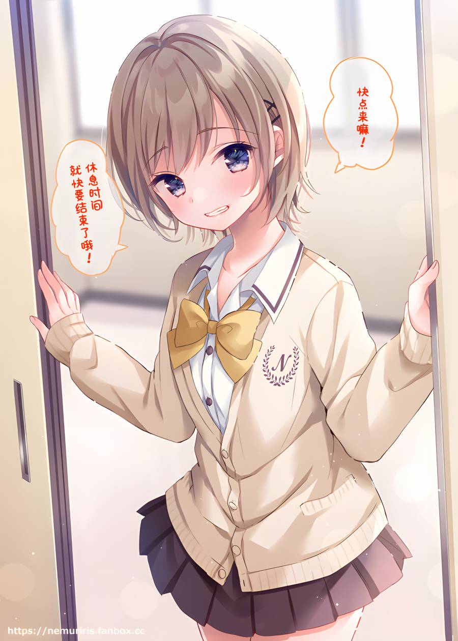 剪短发的头像漫画,第22话2图