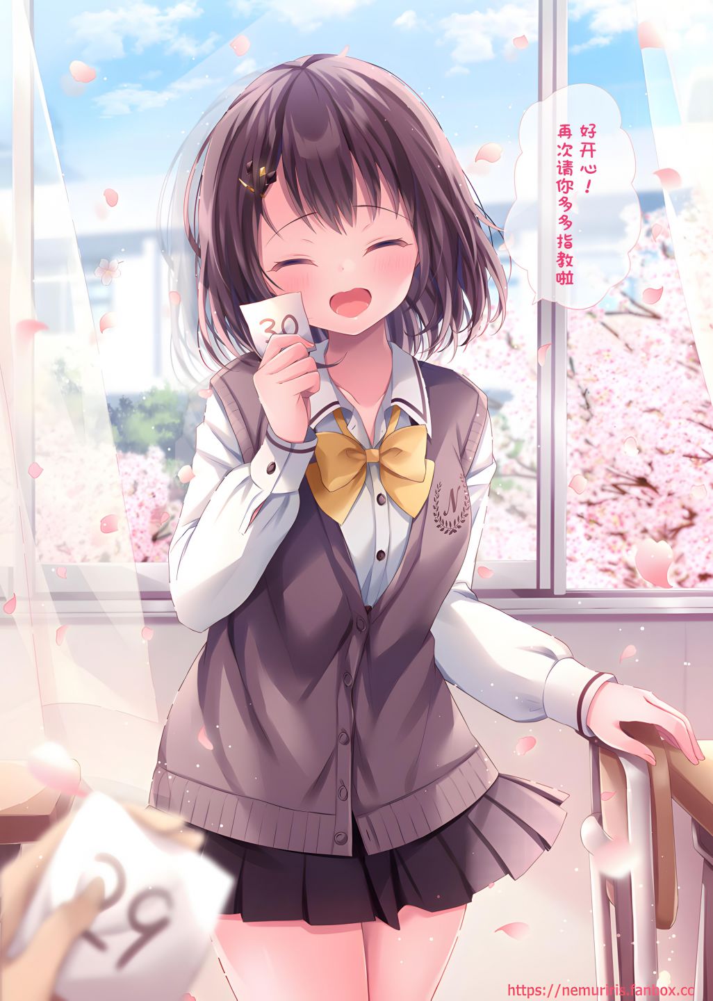 剪短发的好处学生党漫画,第27话2图