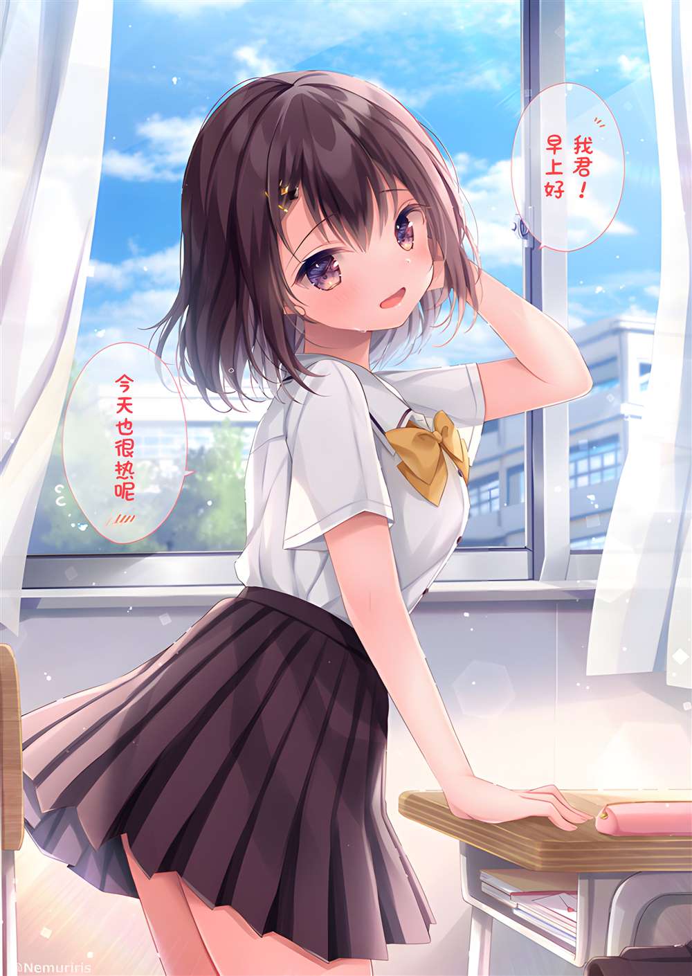 剪短发的高级文案漫画,第39话1图