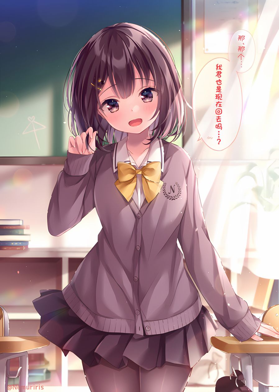 剪了短发搞笑经典句子漫画,第13话1图