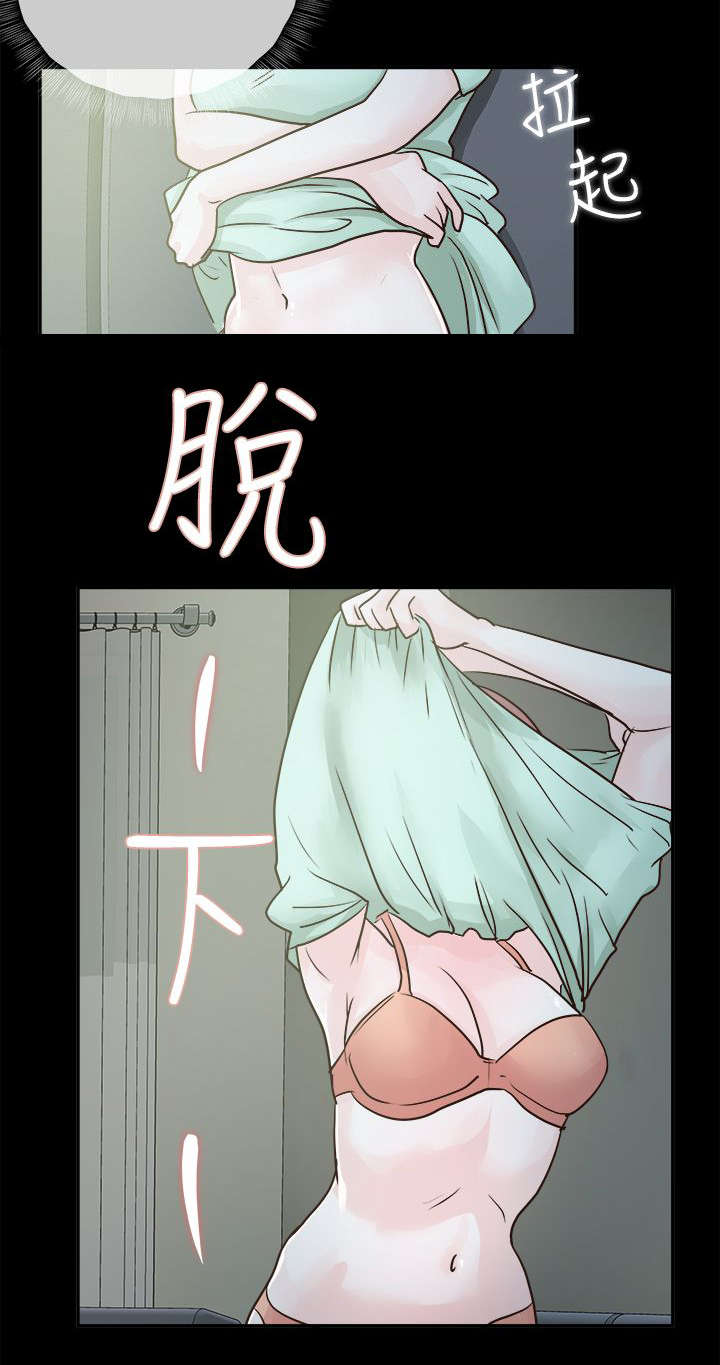 养女有继承权和财产分割权吗漫画,第7话5图