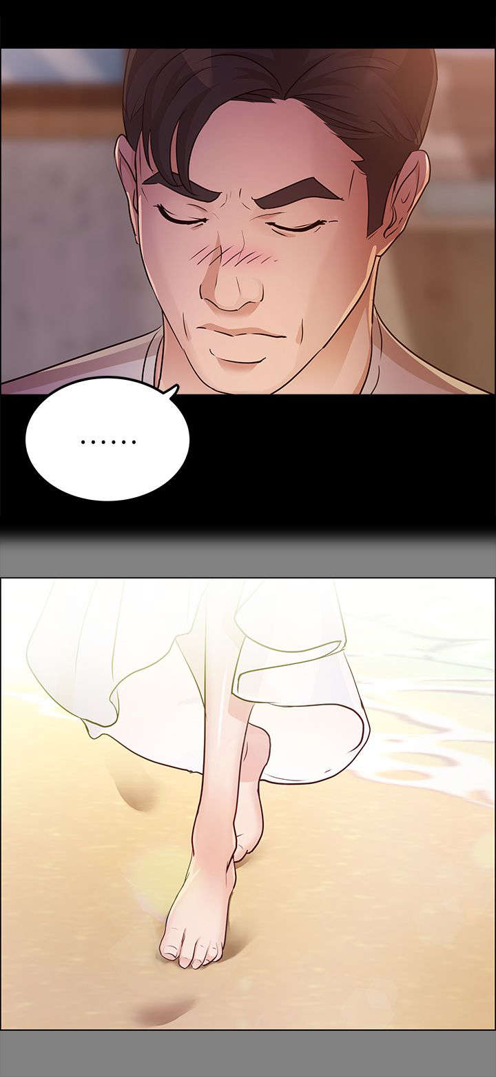 养女西瓜视频漫画,第26话1图