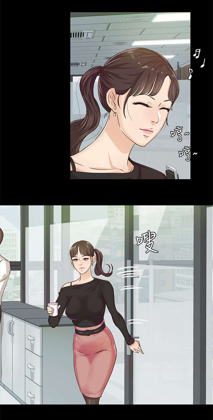 养女游戏漫画全集免费完整漫画,第35话2图