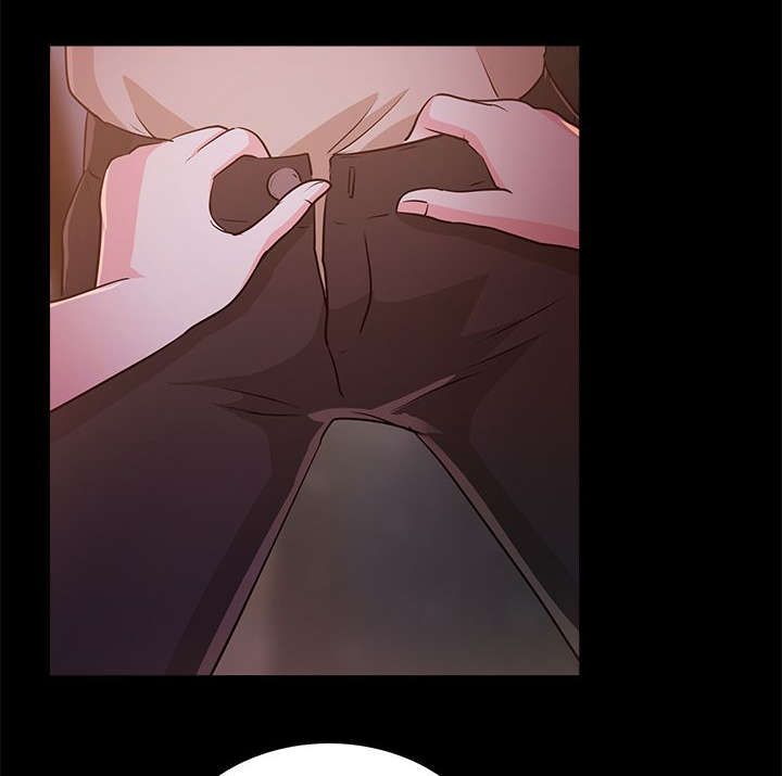 养女第42集大结局漫画,第27话2图