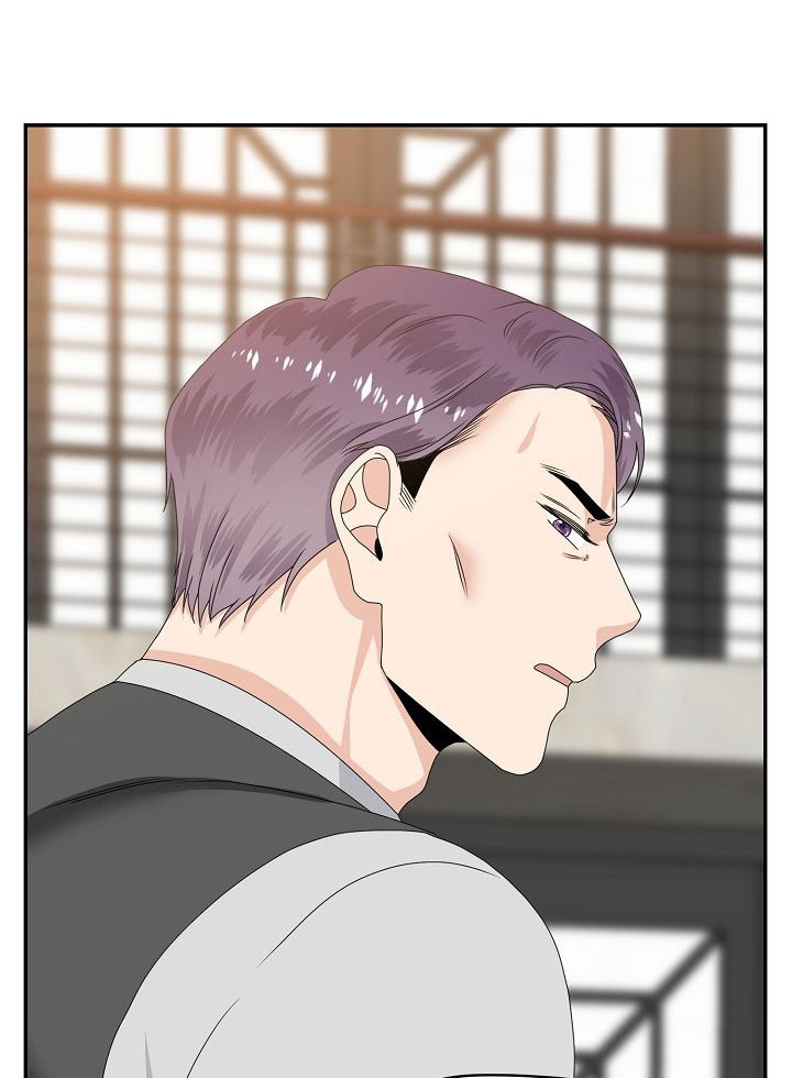 欧米伽的logo衣服是啥品牌漫画,第50话3图