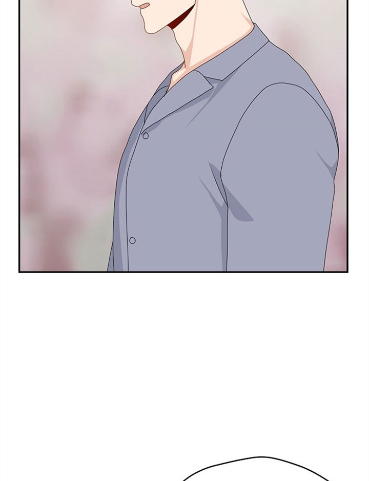 欧米伽的恋爱未删减漫画,第56话4图