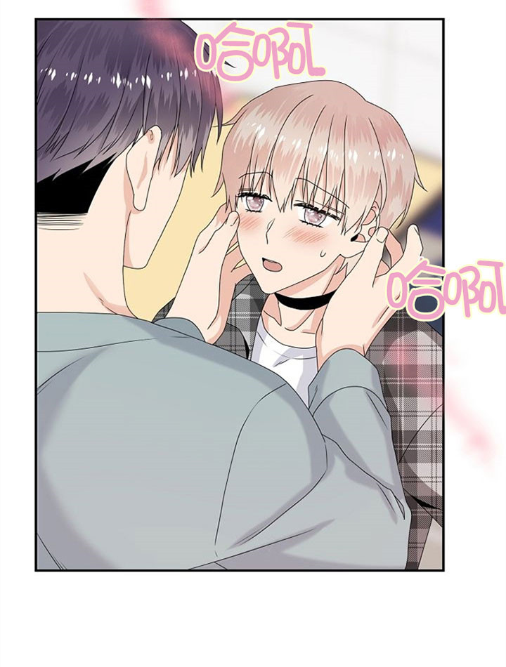 欧米伽的正确读法漫画,第23话3图