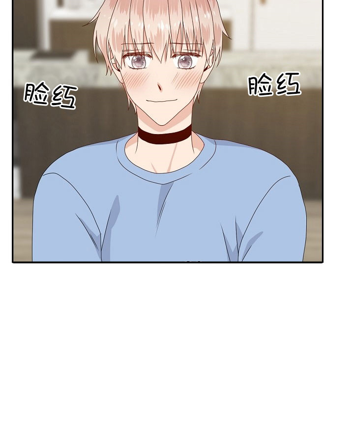 欧米伽的小说漫画,第64话5图