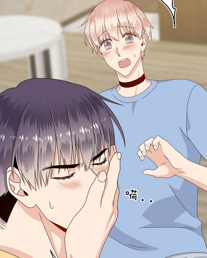 欧米伽的小说漫画,第64话3图