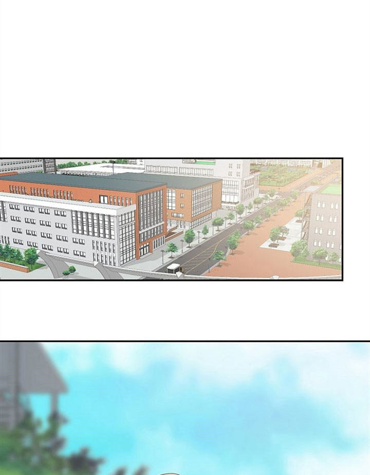 欧米伽的数学符号漫画,第21话1图