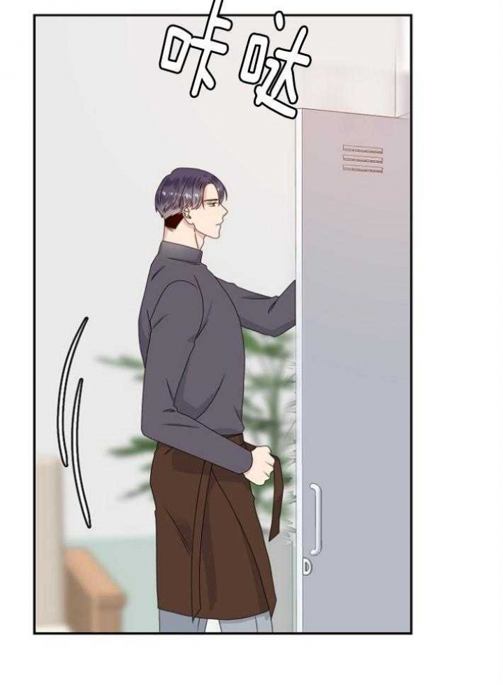 欧米伽的手表正品包装盒漫画,第74话3图