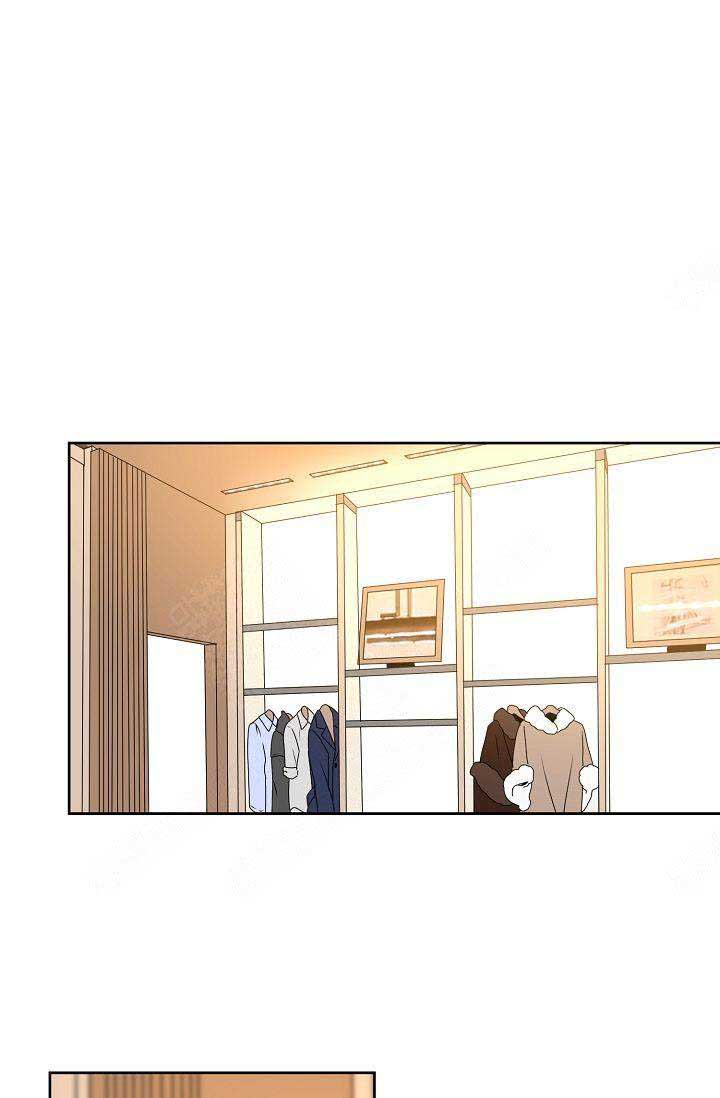 欧米伽的恋爱哪里看漫画,第7话5图