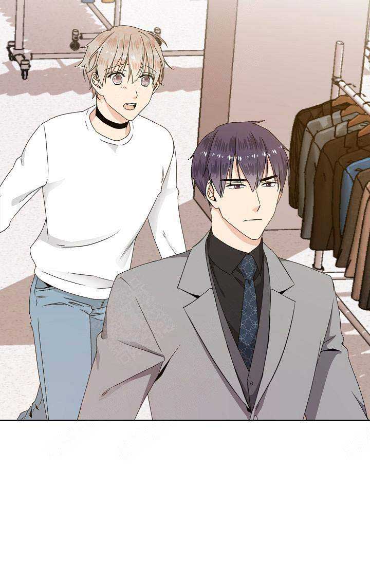 欧米伽的恋爱哪里看漫画,第7话2图