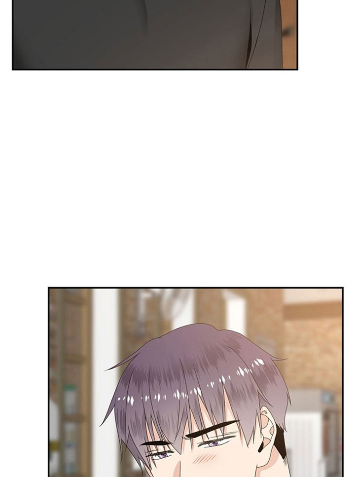 欧米伽的星座系列长什么样漫画,第35话3图