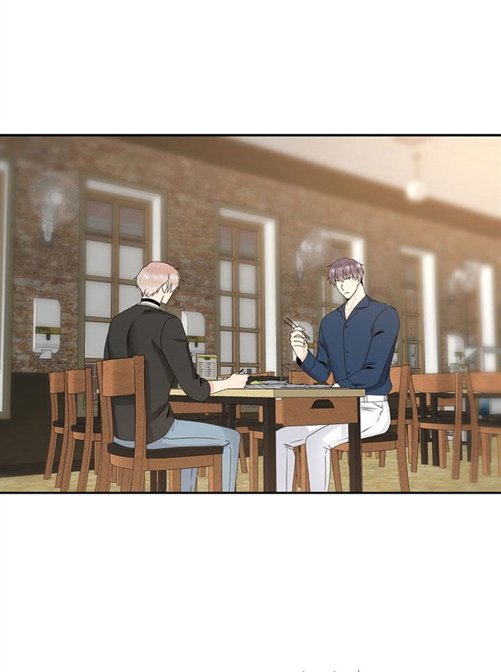 欧米伽的星座系列长什么样漫画,第35话1图