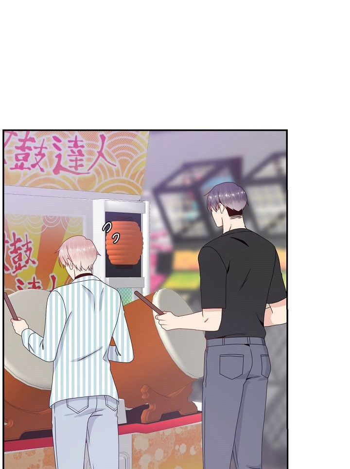 欧米伽的意思是什么漫画,第47话4图