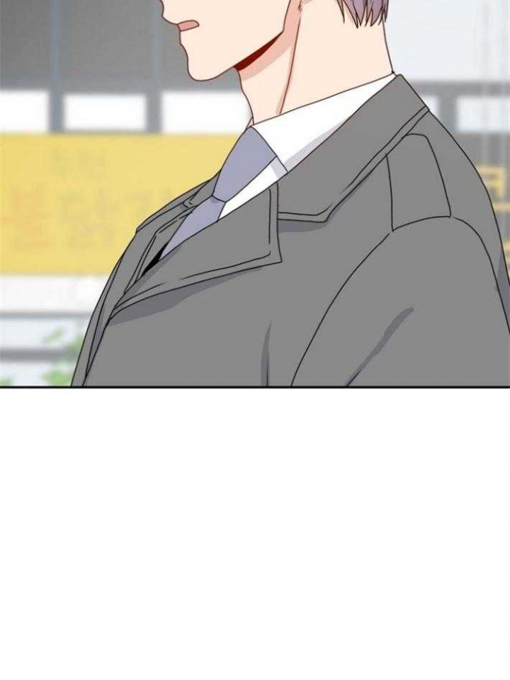 欧米伽的符号怎么写漫画,第77话2图